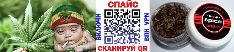 ссылка на мегу ссылки нарко площадка телеграм Бутират оксибутират Петровск-Забайкальский