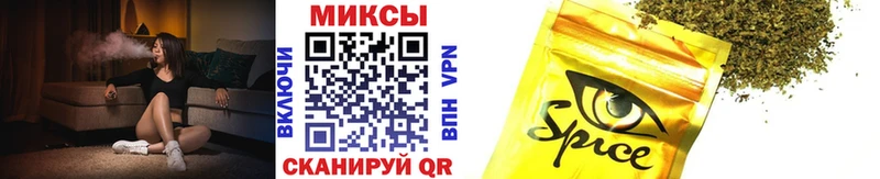 БУТИРАТ BDO 33% Петровск-Забайкальский