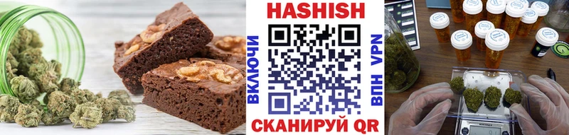 Canna-Cookies марихуана  Петровск-Забайкальский 