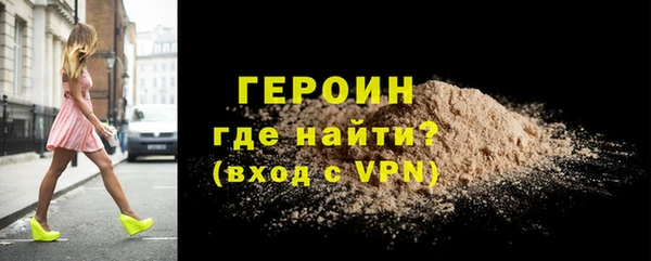 бутик Каменка
