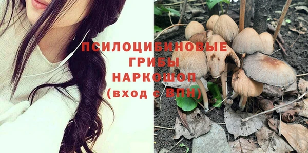 мескалин Остров