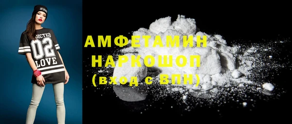 PSILOCYBIN Нягань
