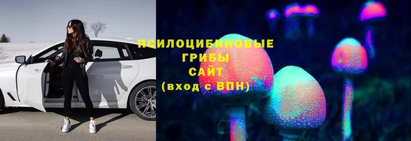 мескалин Остров