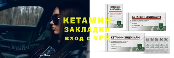 мескалин Остров