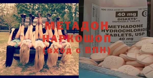 СК Ханты-Мансийск