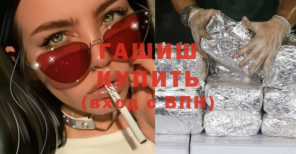 мескалин Остров