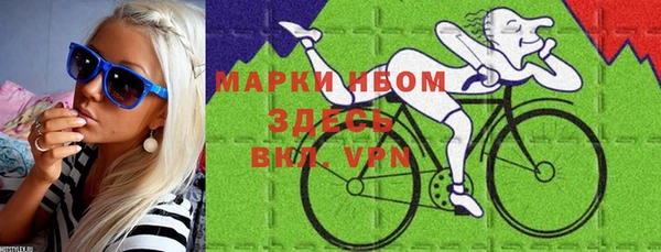 гашиш Каменск-Шахтинский