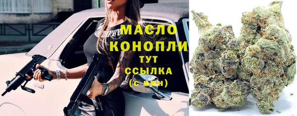мескалин Остров