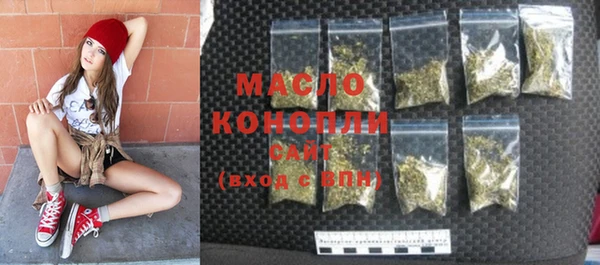 мескалин Остров