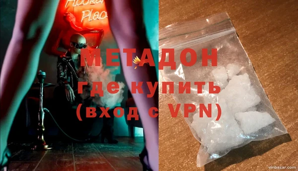 мескалин Остров