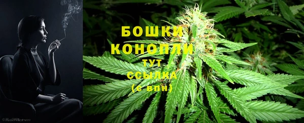 мескалин Остров