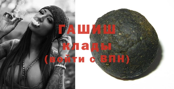 мескалин Остров