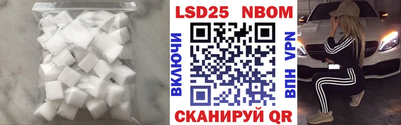 ЛСД экстази ecstasy  Петровск-Забайкальский 