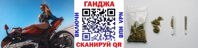купить закладку Петровск-Забайкальский Шишки марихуана ГИДРОПОН
